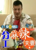 国产日产久久高清欧美一区